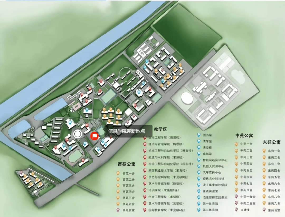 天津城建大学总平面图图片