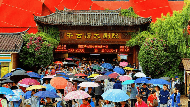 宋城演艺供图上海,西安等项目引百余机构关注在调研活动中,百余家机构