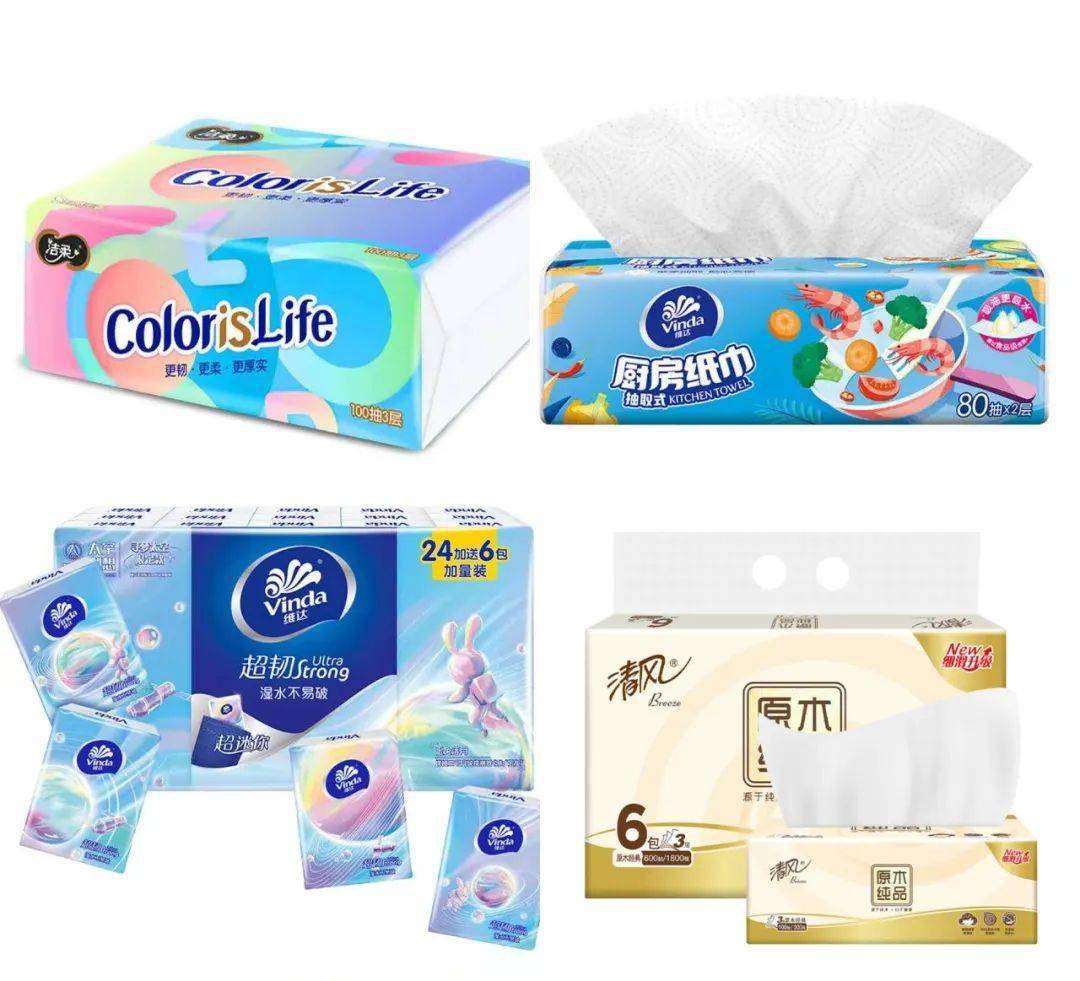 心相印/维达/洁柔/清风…纸品专场通通5元起包邮_福利_新人_下单