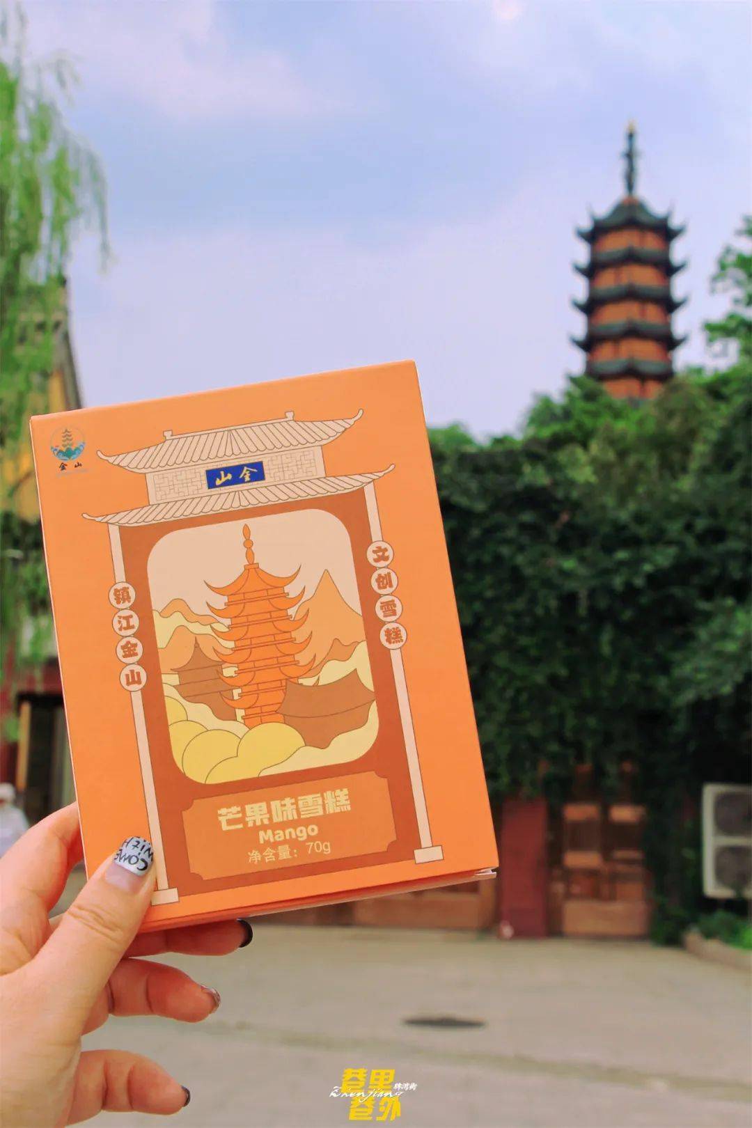 寺庙_碰撞_文创店