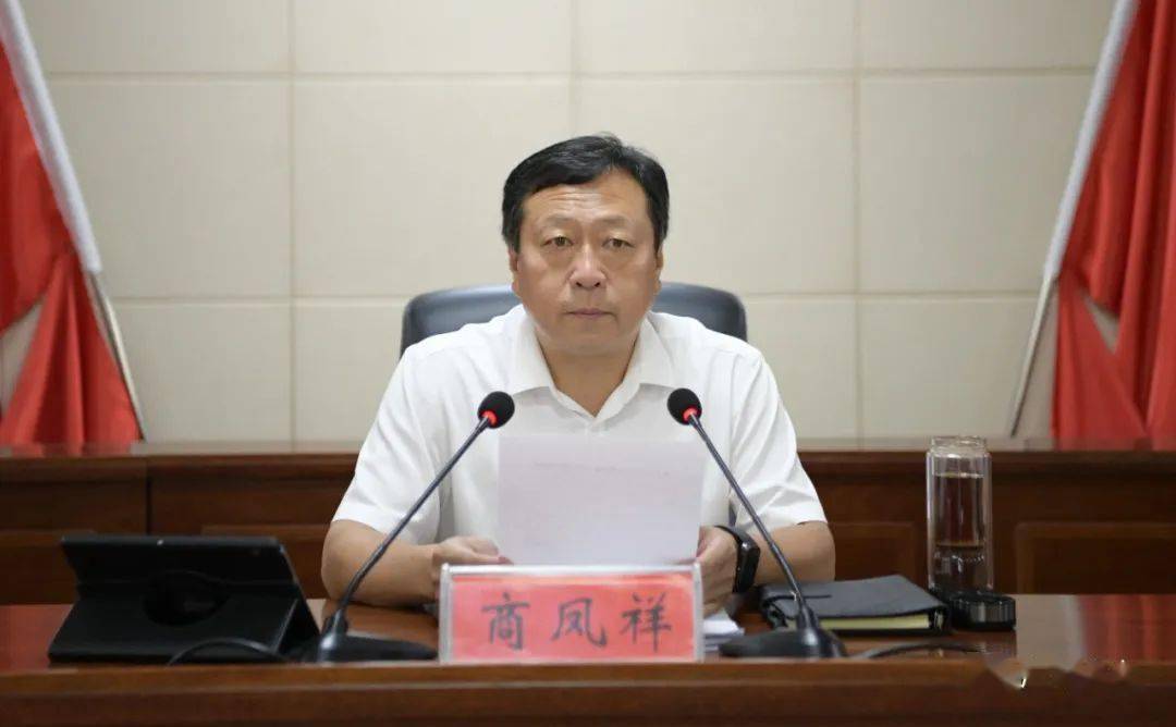 广平县十七届人大常委会举行第十四次会议_发展_评议_政府