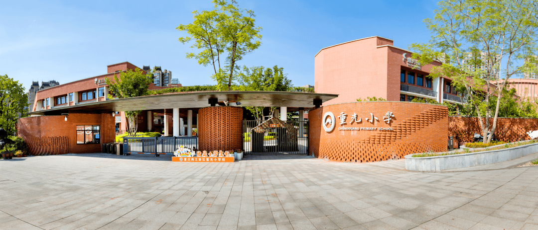 如重光小学入选案例《智慧环境下五育融合课堂实施案例》,将五育教育