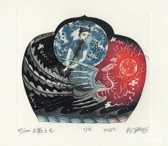 展览进行时—易阳(中国)铜版画及藏书票作品展vii_天籁_文化_cm