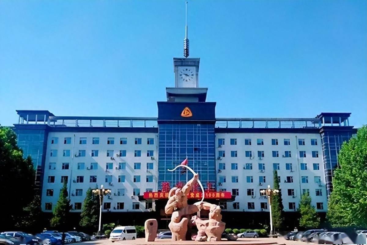 许可证的公告经研究,按照有关规定,为山西新景矿煤业有限责任公司等30