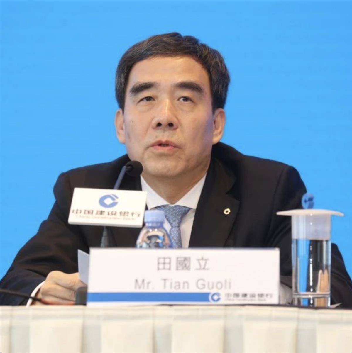 建行董事长田国立:科技赋能让中小微企业金融获得感增强