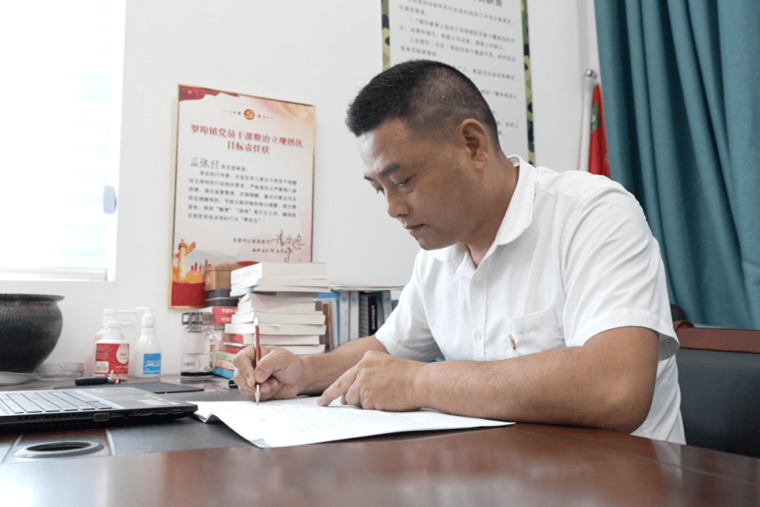 张永忠:用小家之美助推共富共美