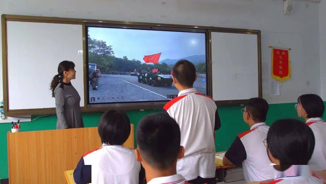邯郸涉县:开学第一课 从国防教育宣讲开始_红色_意识_青少年