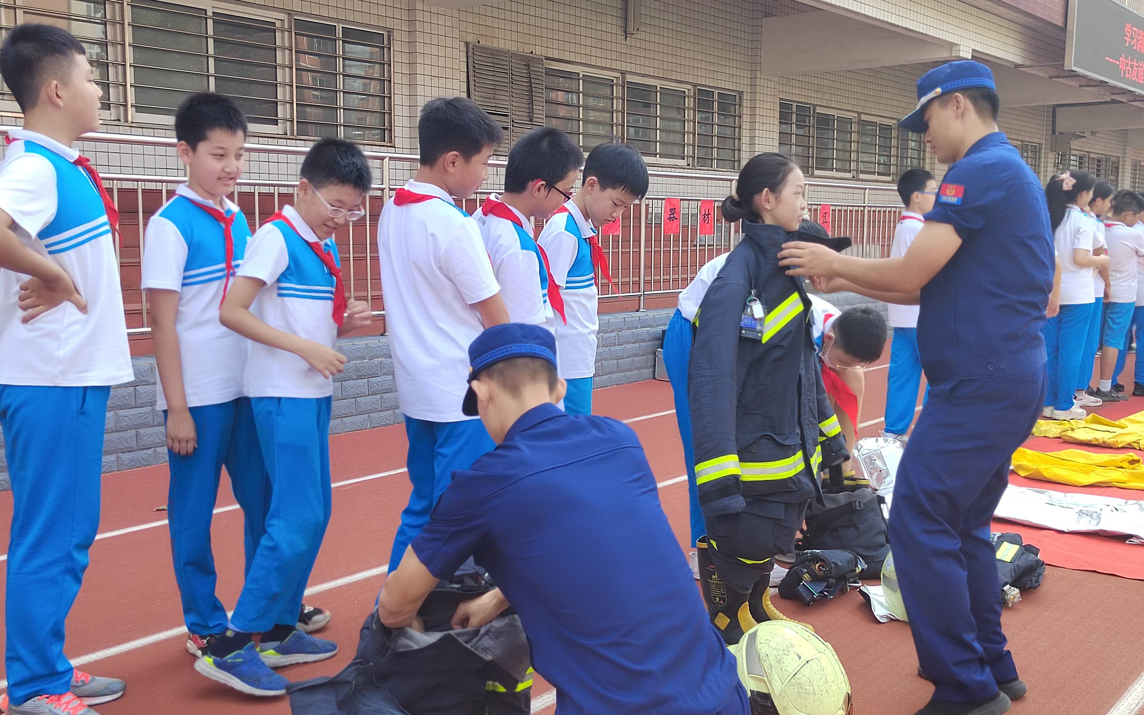 北京西城消防走进中古友谊小学,讲好开学第一课_灭火_活动_师生