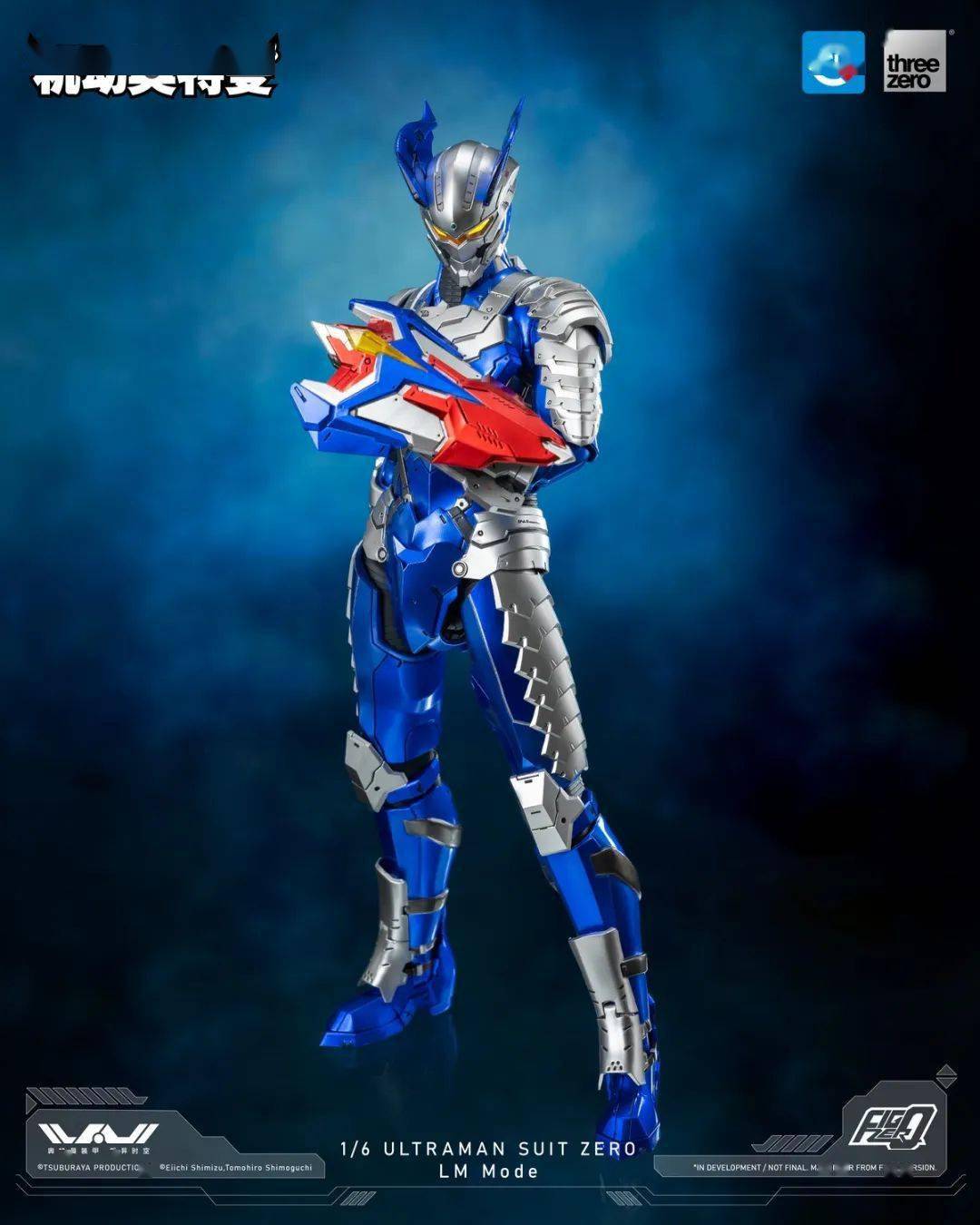 67新品预定~ threezero 3a 1/6 3z05110c0赛罗 机动奥特曼装甲月神