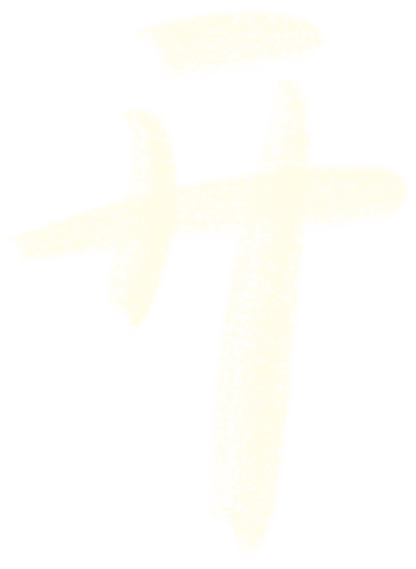 进行_锻炼_青少年