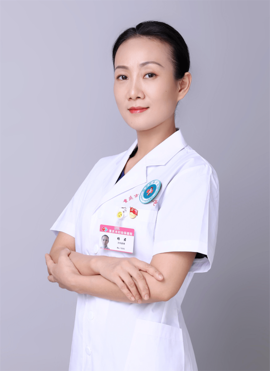 市委网信办,市文明办等部门专家评审,我院杨君医生荣获"重庆好医生