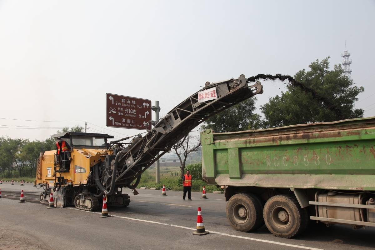 s510泉王线修复养护工程开工_淄川区_昆仑_施工