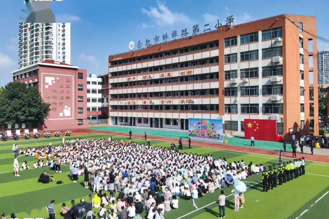 缤纷开学季 点亮童心梦泗县大路口镇大季小学上好开学第一课_教育