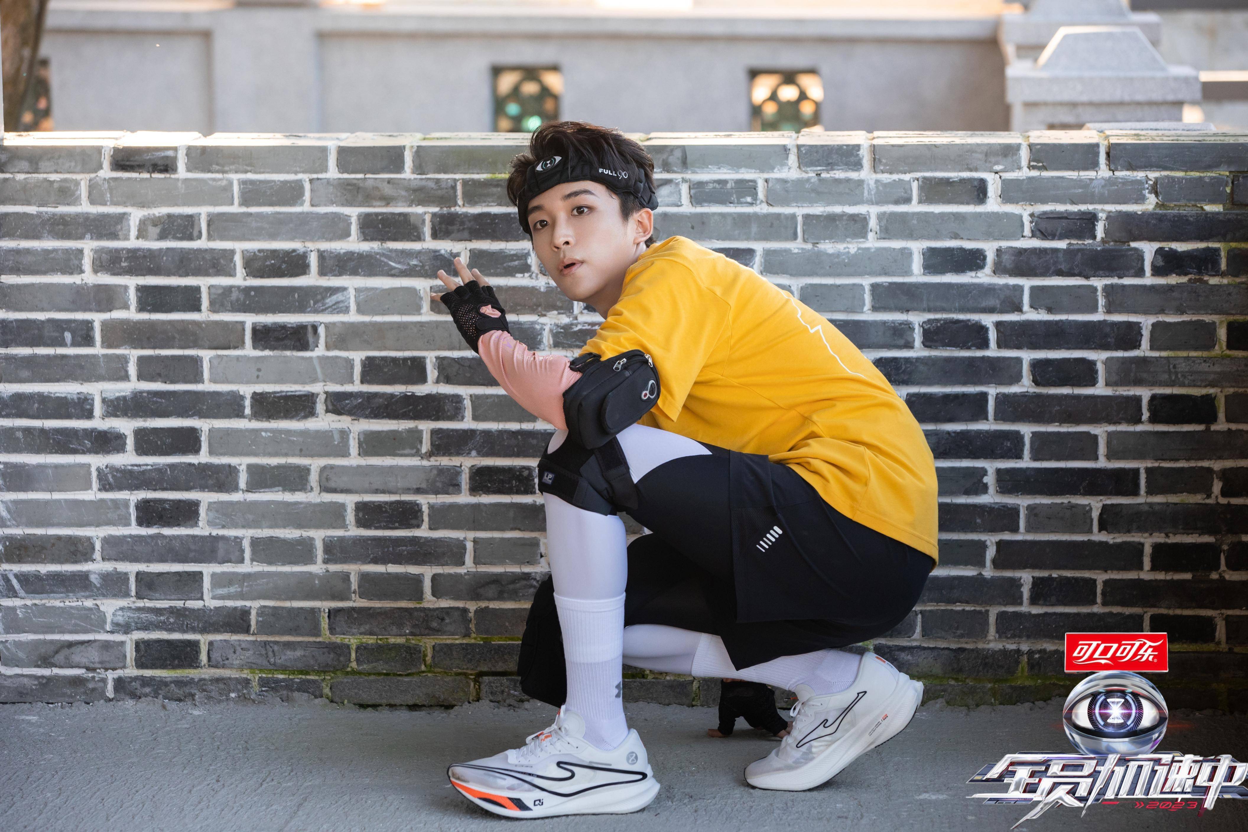 "显眼包"加速队员智斗猎人,《全员加速中2023》联动版今晚播出_任务_