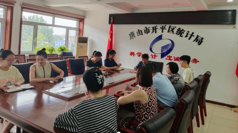 【优服务 促营商 增动能】开平区科技局开展诚信建设专题宣传教育活动