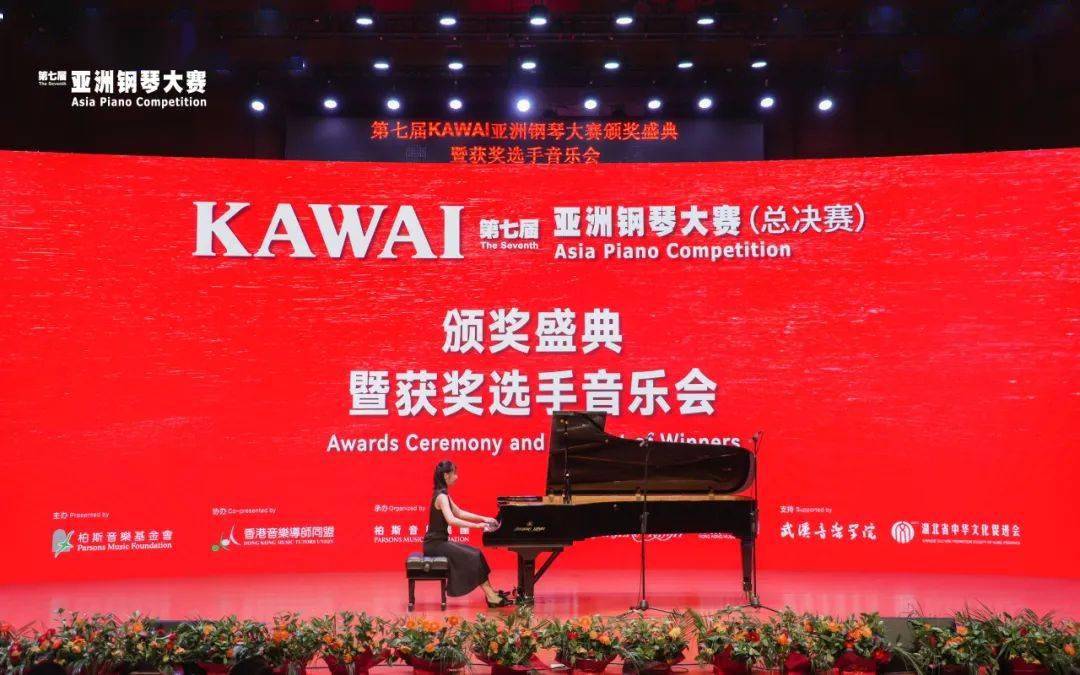 对话冠军丨黄绿蓝(专业青年2组)——第七届kawai亚洲钢琴大赛61总