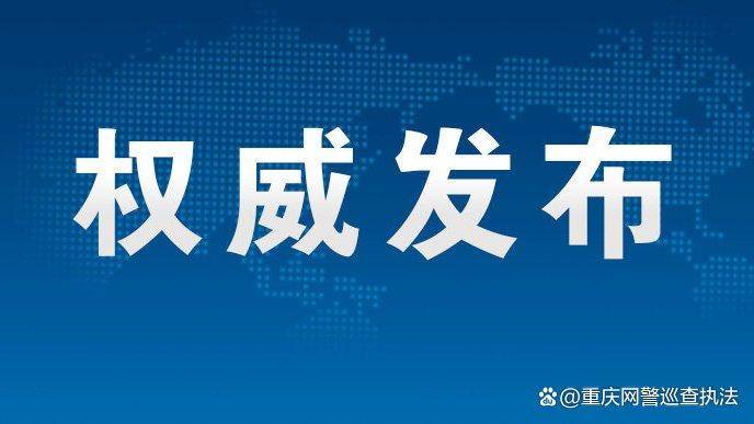 关于办理信息网络犯罪案件适用刑事诉讼程序若干问题的意见_手机搜狐网