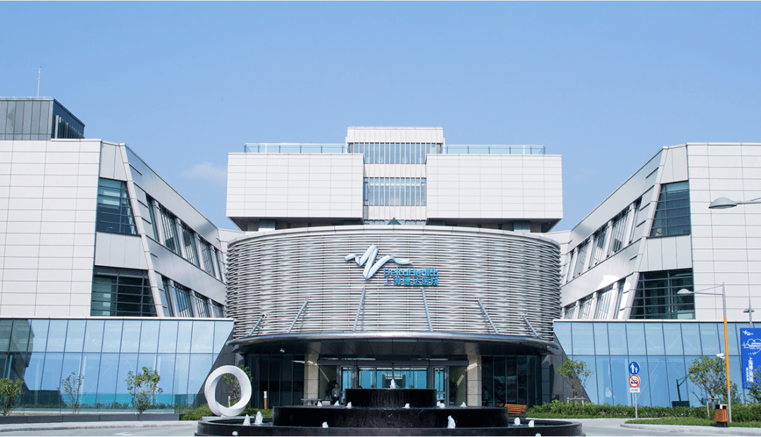 院长们沉浸式体验后大赞_德达_上海_医疗