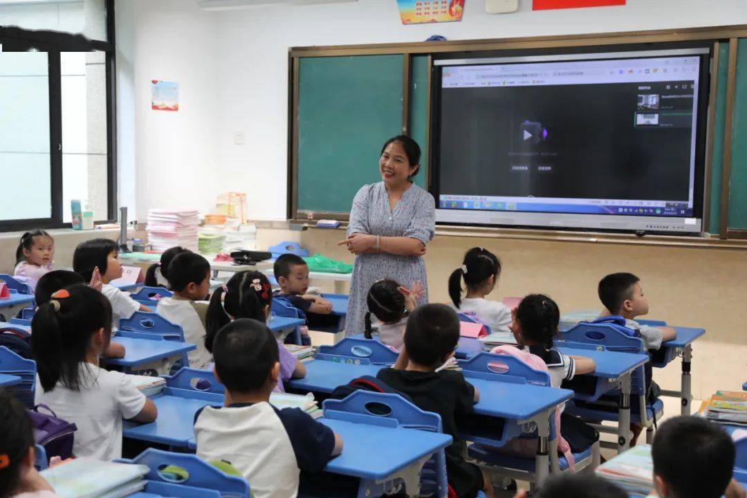 家校虹桥| 家校同心,一路"童"行——育秀小学2023学年一年级新生入学