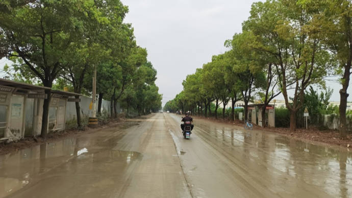 修成好走的水泥路了!