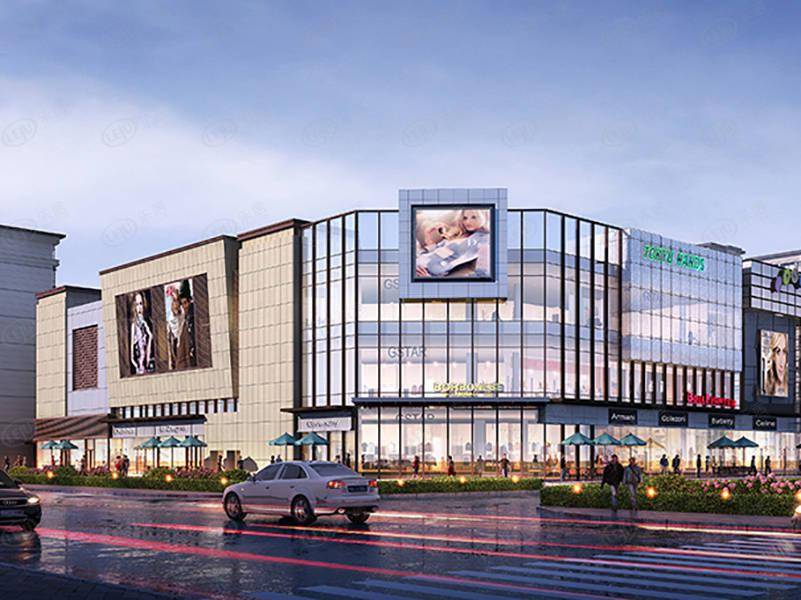 临沂河东泰鑫御园_项目_社区_配套