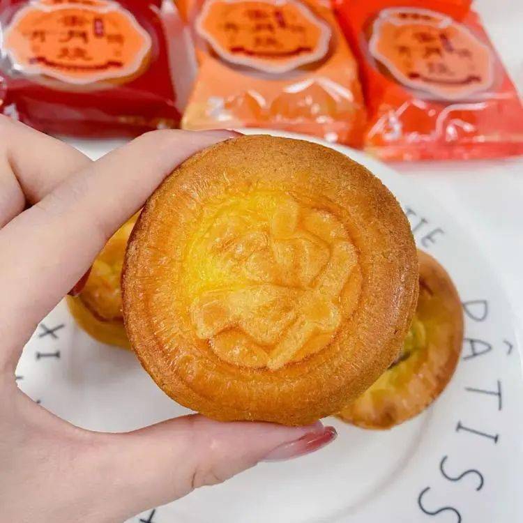 9抢8枚!比蛋糕还好吃的月饼!