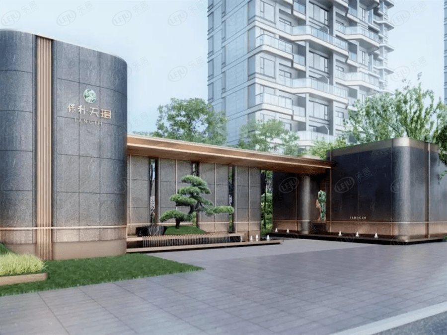保利天珺项目信息简介