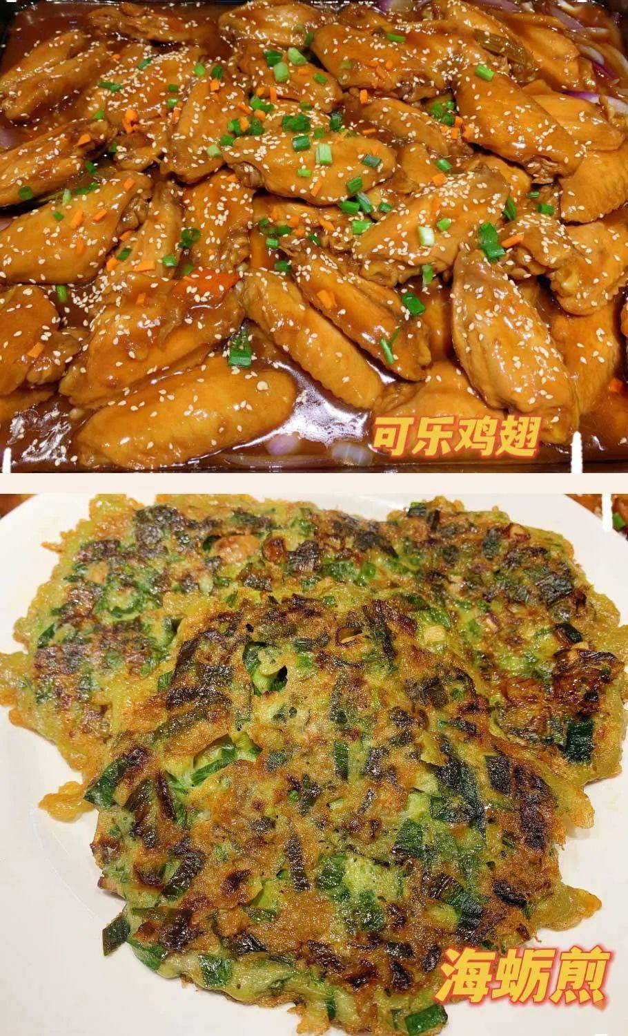 支付宝校园一卡通待圈存_支付宝交通卡充值圈存_支付宝充一卡通待圈存