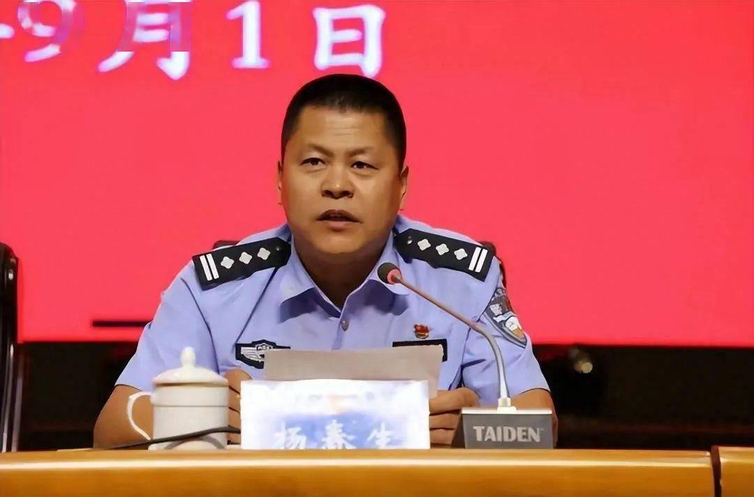 市公安局党委委员,副局长李帅兵,旗委副书记,政法委书记韩占峰出席
