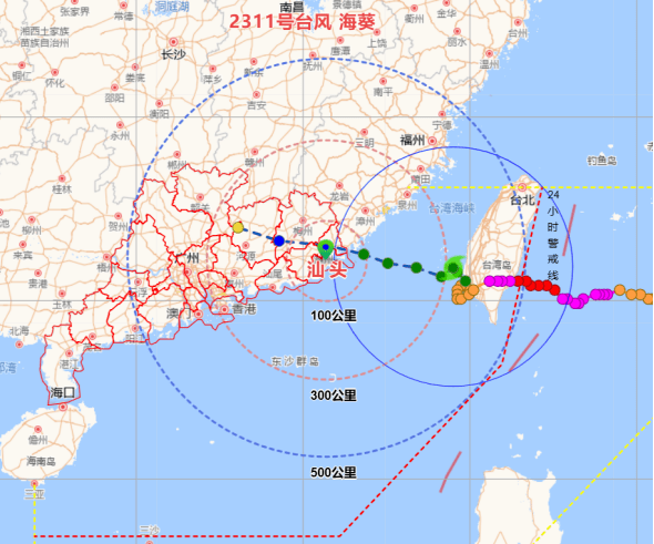 台风"海葵"即将登陆,请注意做好防御准备!_潮南_行车_惠来