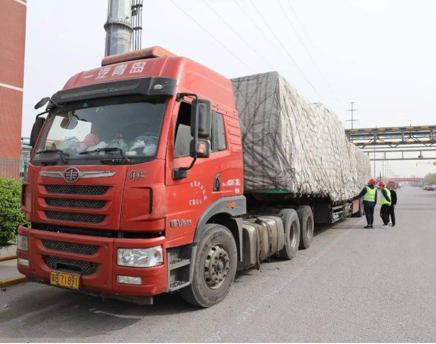 三友物流:降本增效促发展 提升服务创品牌_公司_发运_运输