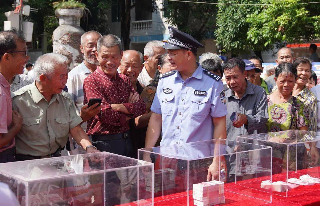 上思县公安局举行2023年夏季治安打击整治行动返赃大会_群众_活动_安