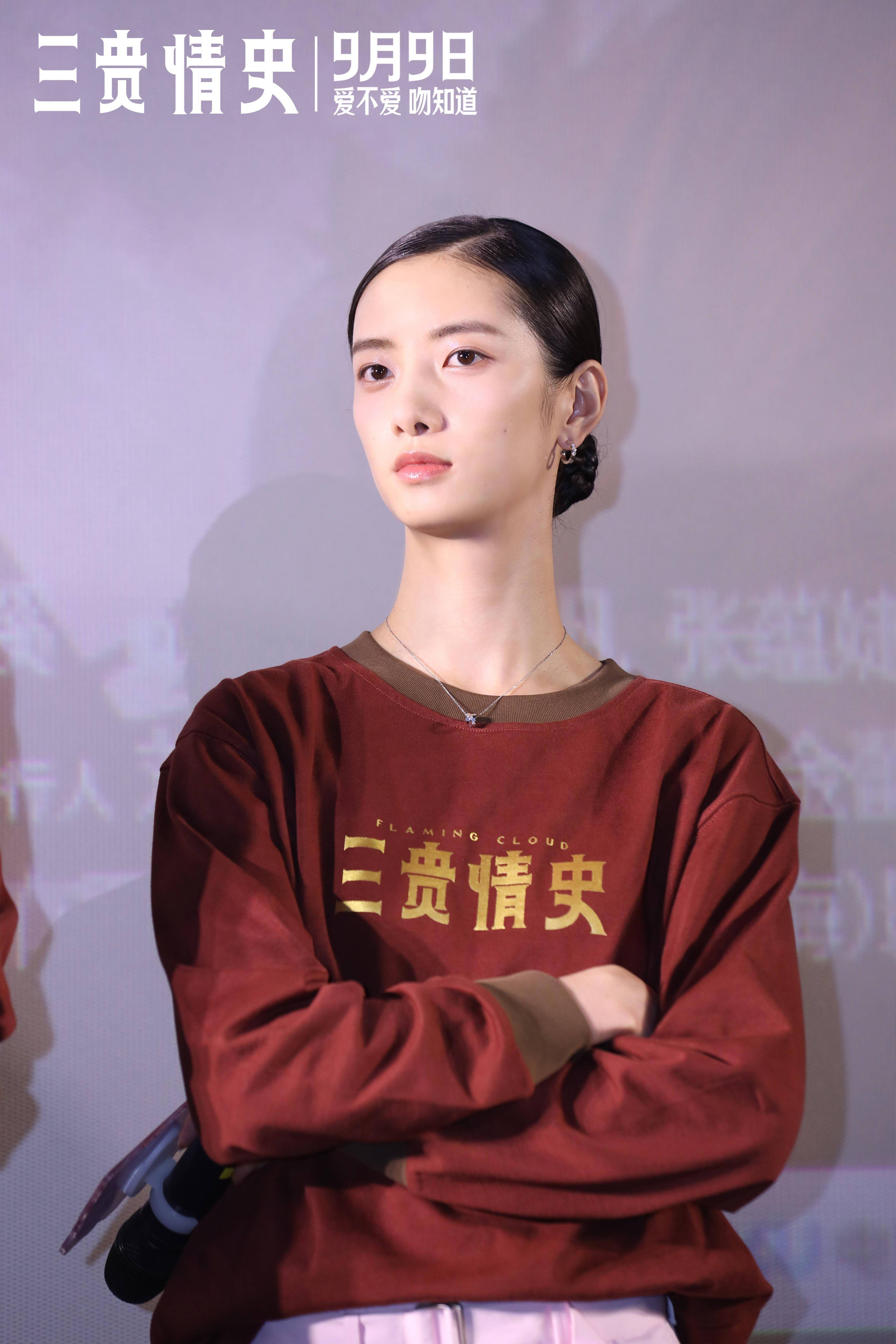 上海云风文化传媒有限公司,北京仨仁文化传媒有限公司,坏兔子(上海)影