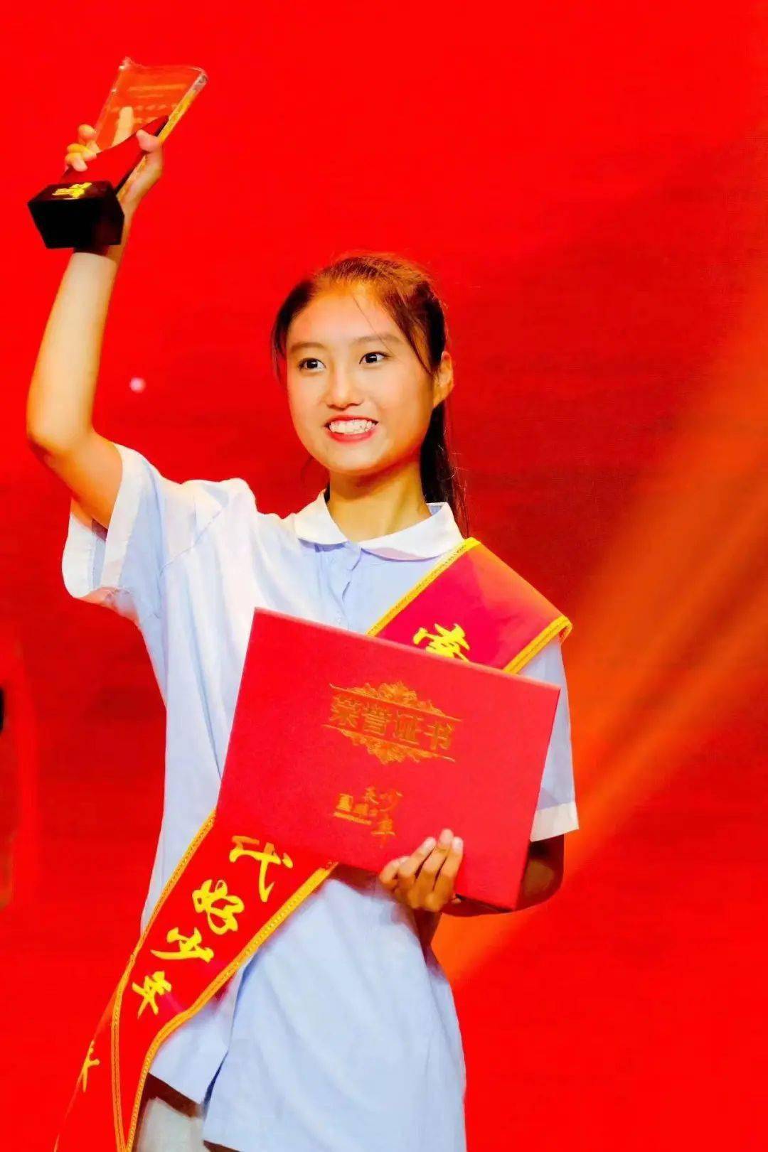 喜报丨南昌二十三中陶欣宇同学获评2023年度南昌市新时代好少年