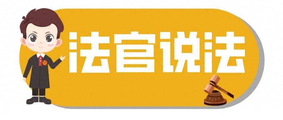 假离婚变真离婚！《离婚协议书》能撤销吗？