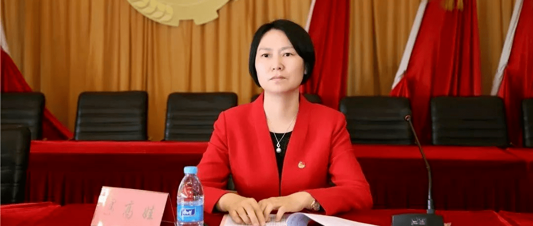 日前,经内蒙古自治区纪委监委指定,兴安盟纪委监委对通辽市教育局原