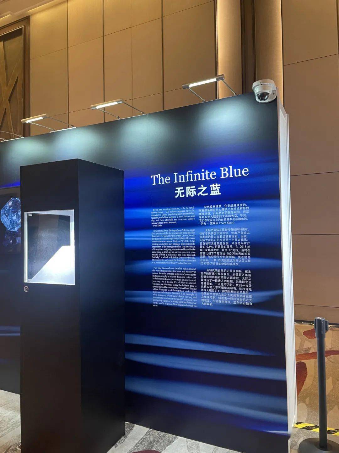 又一颗顶级蓝钻现身“拍卖江湖”，谁将是它的“真命天子”？_搜狐网