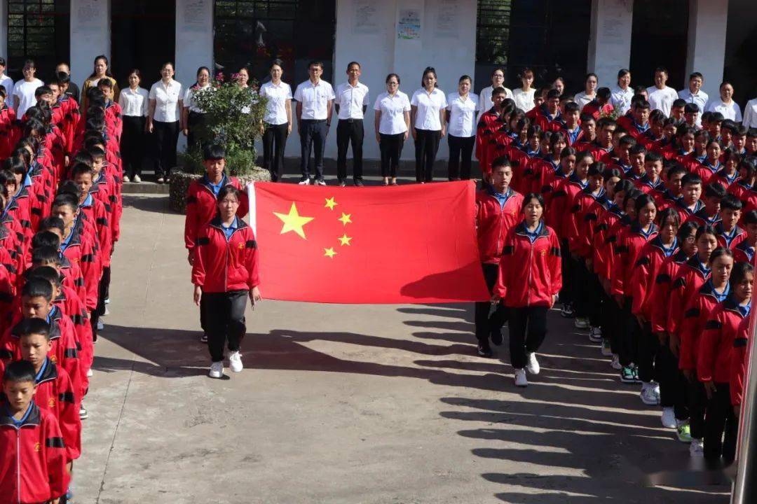 芒市实验中学图片