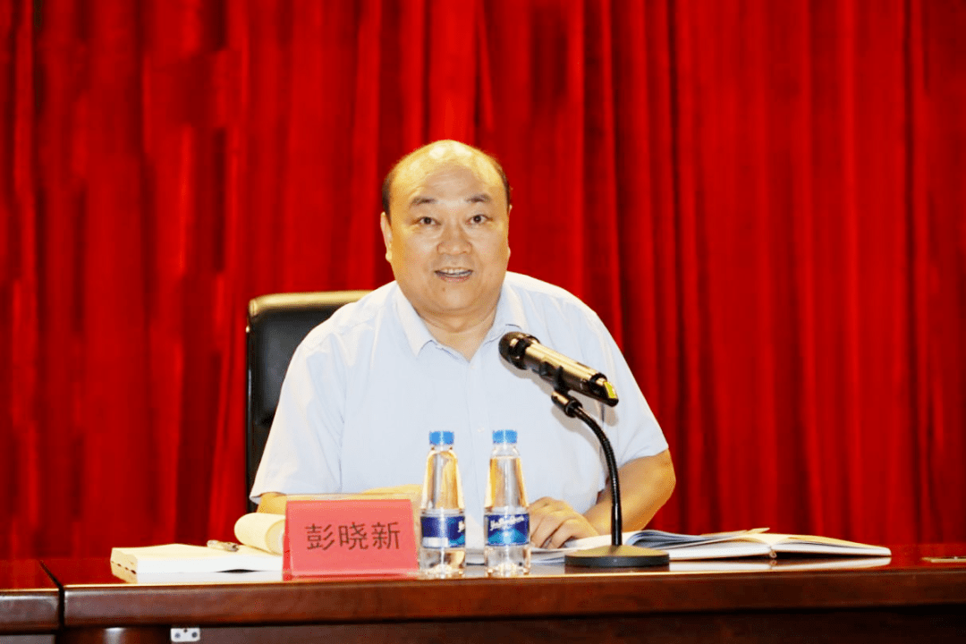 彭晓新总督学在讲话中高度肯定全市教育督导工作和全市督学的辛勤付出