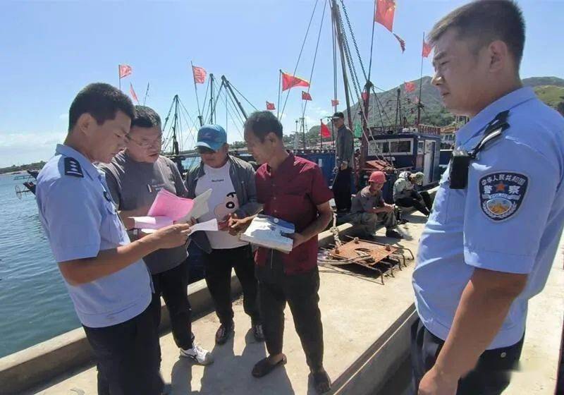 长岛各乡镇：渔业安全生产实抓严管（渔业安全生产形势）