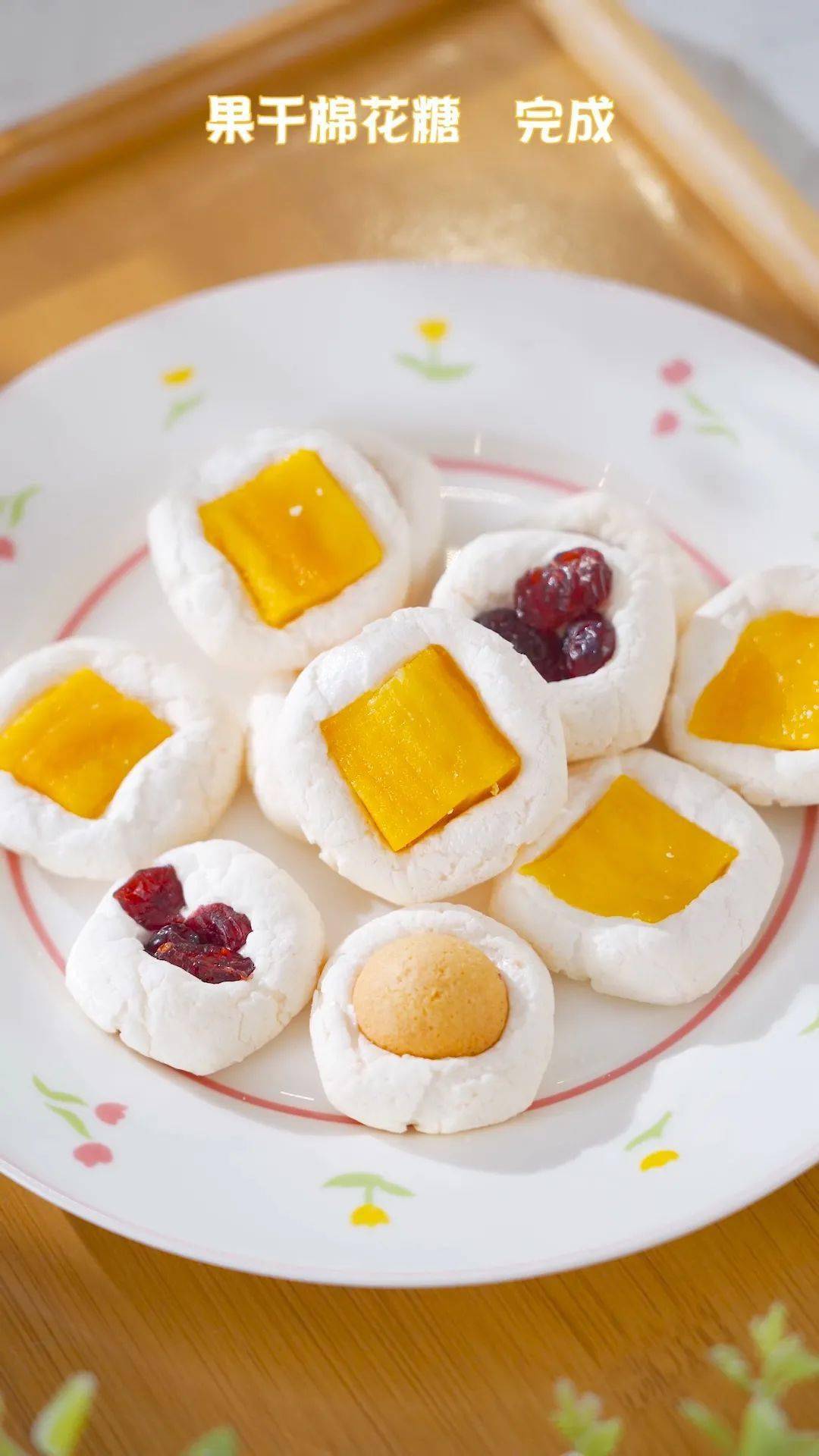 一烤一放,棉花糖变身香酥小饼干,有颜又有料!_口感_格兰仕_食谱