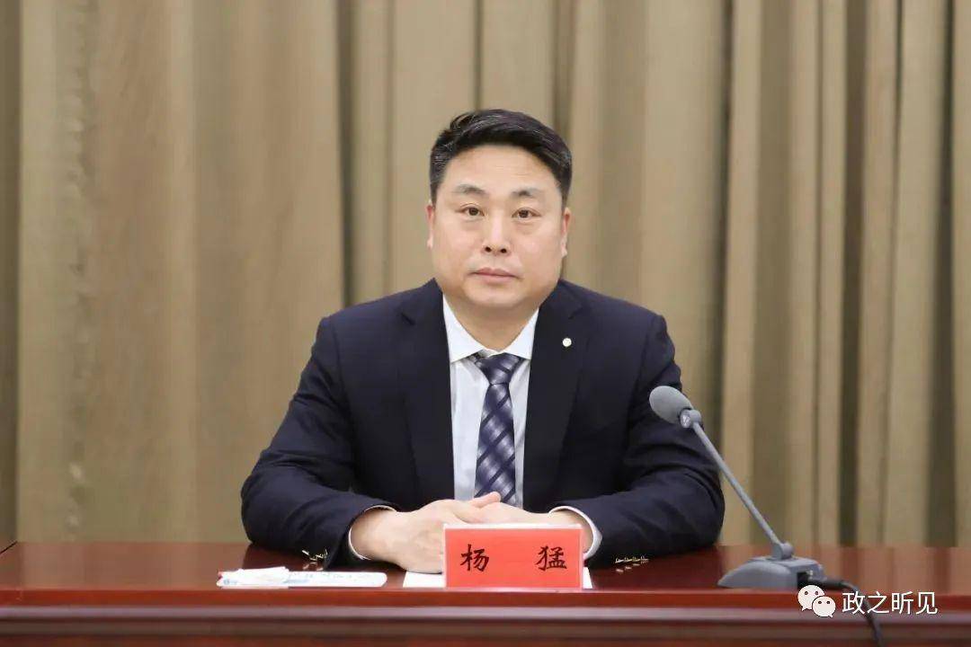 杨猛成为河北省地市最年轻市委书记_承德_专业_工程