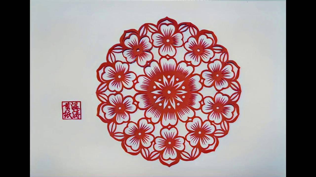 脱稿教大家剪桂花团花中视频伙伴计划 剪纸 手工剪纸 非遗剪纸 剪纸