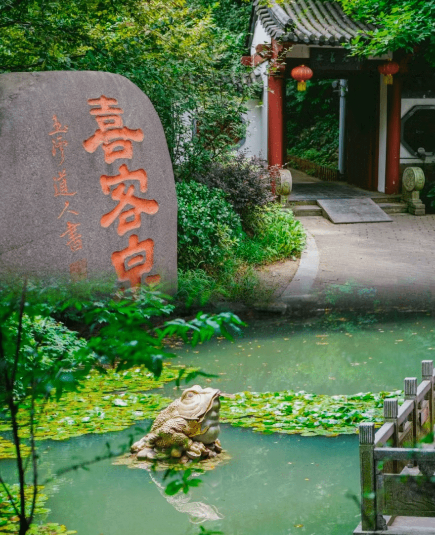 活动_华阳洞_时间