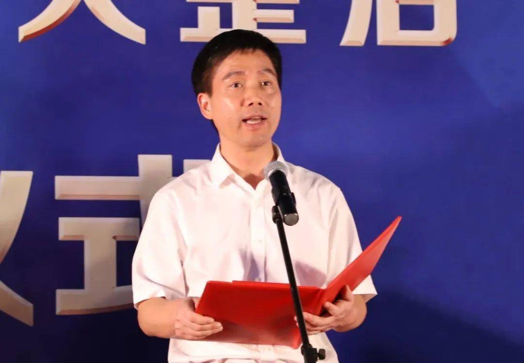 义乌市委副书记,政法委书记蒋涛宣布行动启动并讲话9月6日晚,为全面