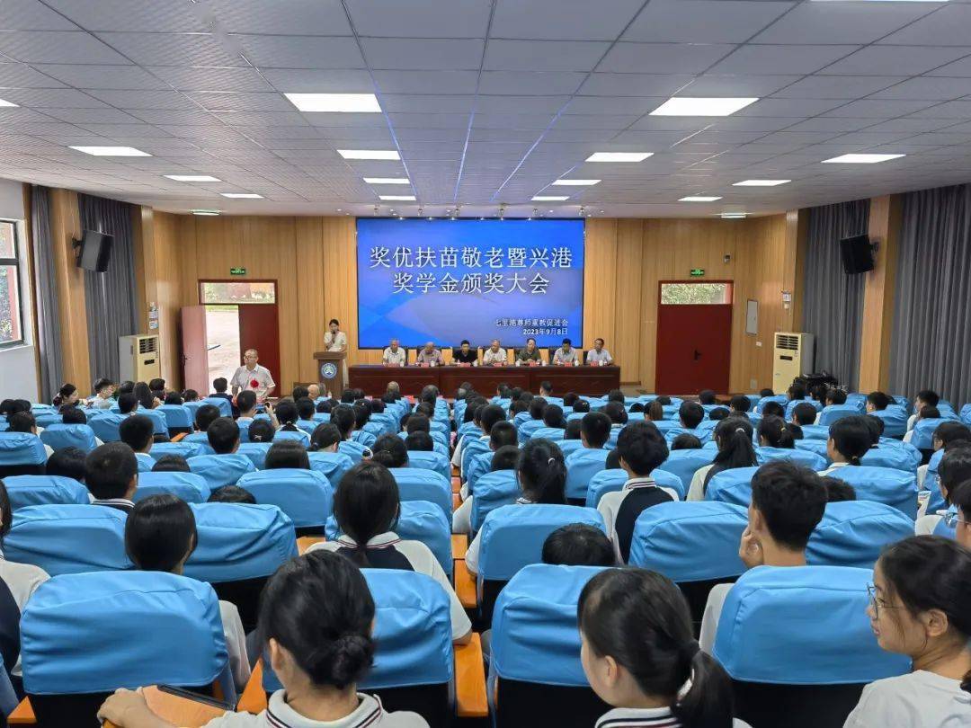 尊师重教促进会领导,七里港四所学校(柳市镇第五中学,柳市镇第十小学