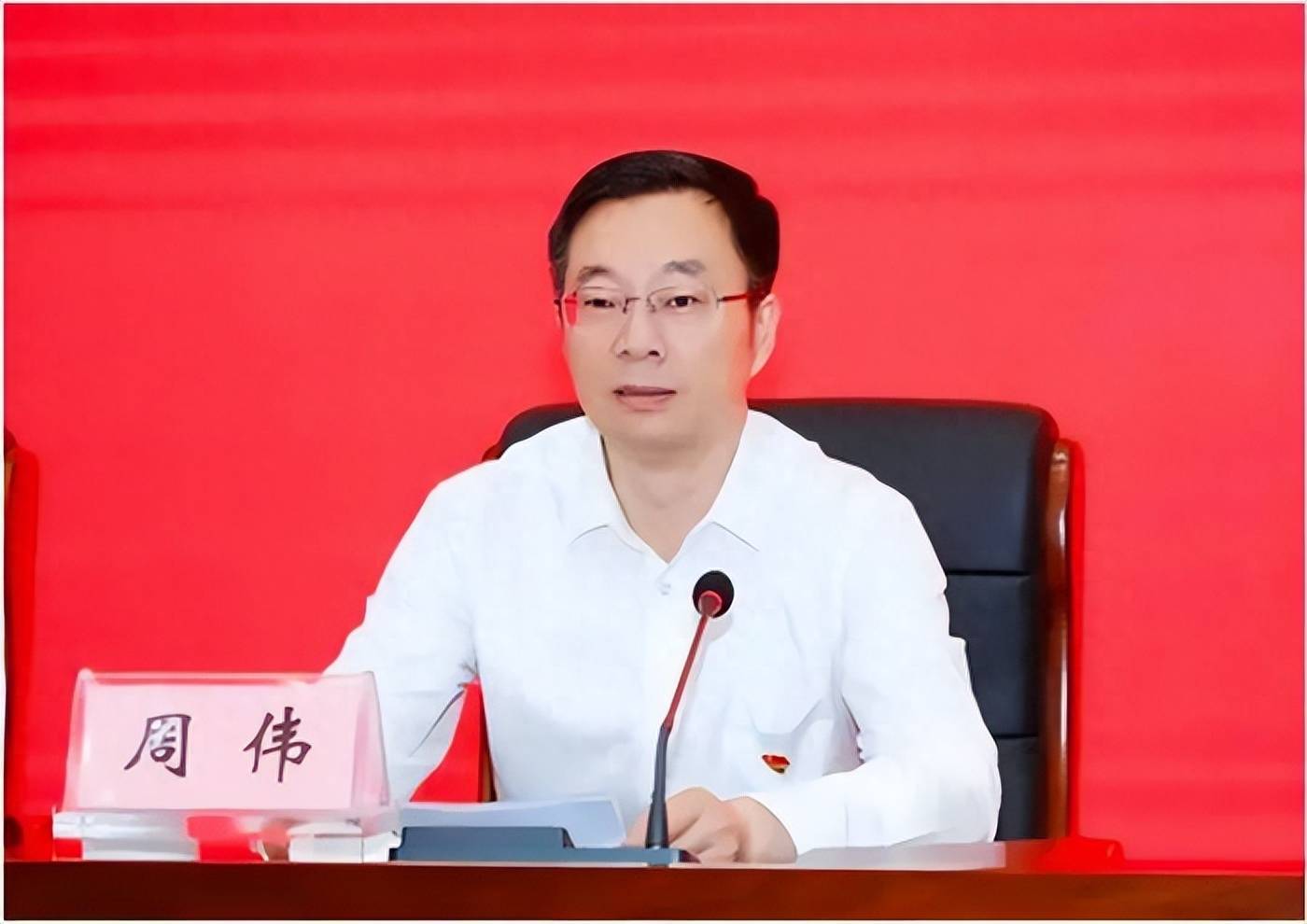 昆山市委书记周伟晋升_全国_中共江苏省委_经济
