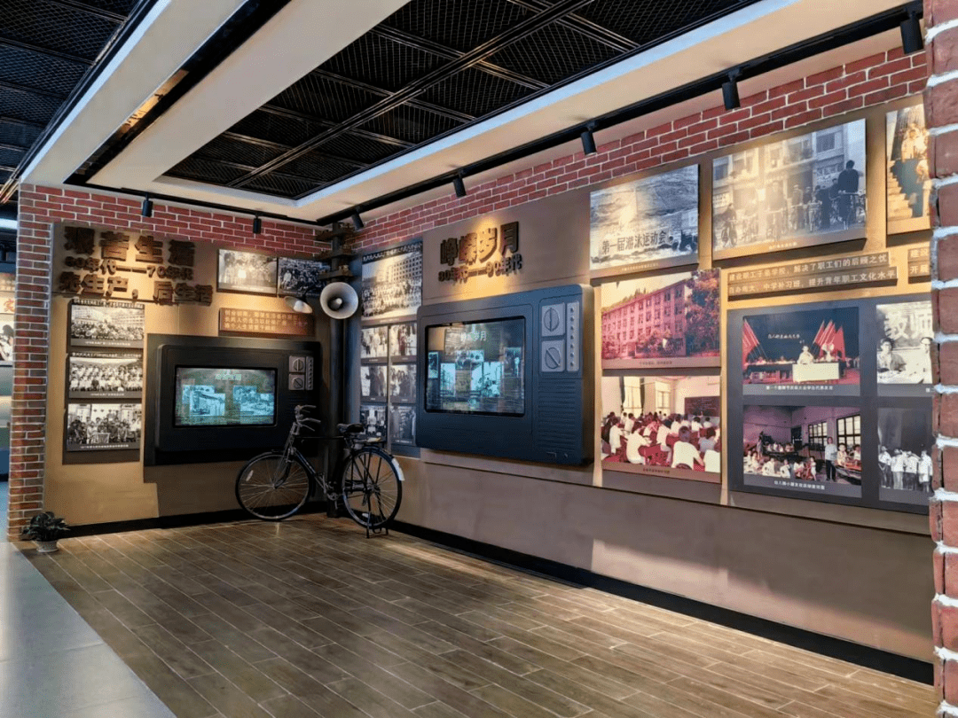 穿越时光,感受长寿的工业文明——探访"时代记忆61长风三线建设展览