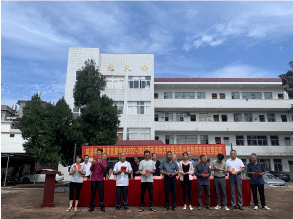 桃溪中学举行教育发展协会和石华山奖教奖学金发放仪式_校友_建设