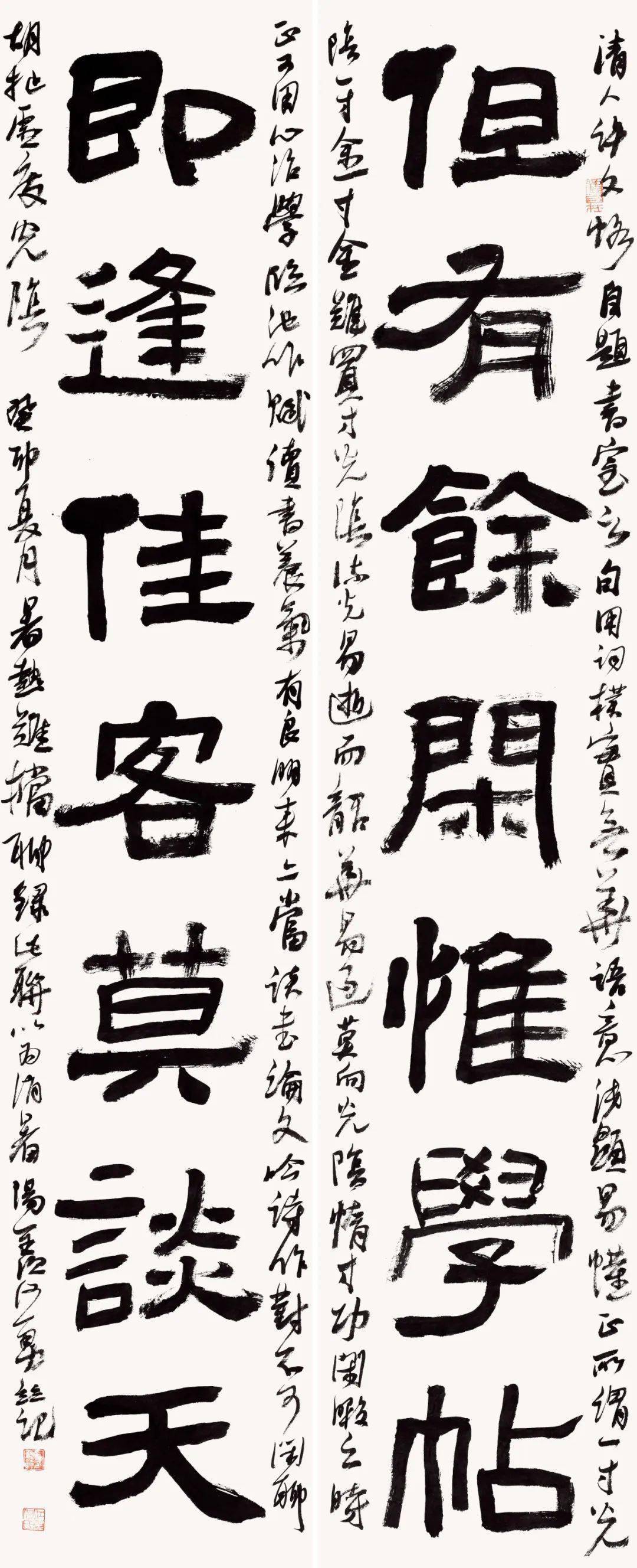 展览| 人生知天命,笔耕亦自在——观何勇书法作品展_江苏省_创作_南京